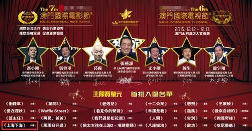 名导被抓知情人爆料视频,知情人视频揭露惊人真相